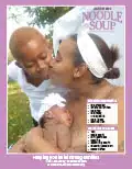 2026 Summer Catalog