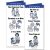 Ten Tips on Toilet Training Your Toddler Pamphlet