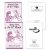 Customized Going Home the 10th Month Booklet