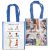 What You Teach Laminated Grocery Tote Bag