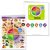 MyPlate pocket folder – 2 sided