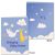 Bringing Baby Home Pocket Folder